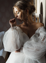 Wedding photographer Andrey Apolayko. Photo of 26.01.2022