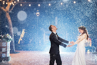 Fotógrafo de bodas Mauro Silvestre. Foto del 10.07.2020