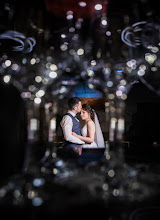 Wedding photographer Sergey Kischenko. Photo of 09.04.2020