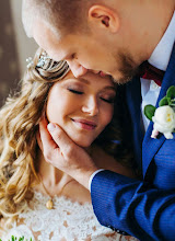 Bryllupsfotograf Kristina Gorovenko. Bilde av 26.01.2019