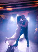 Wedding photographer Ilaria Colussi. Photo of 20.10.2025