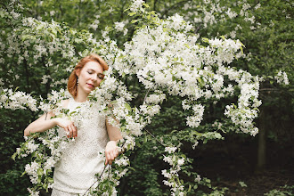 Photographe de mariage Valentina Likina. Photo du 22.02.2024