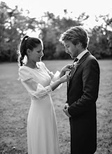 Nhiếp ảnh gia ảnh cưới Basile Crespin. Ảnh trong ngày 10.11.2022