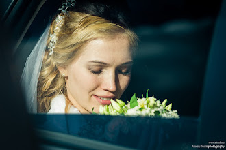 Fotógrafo de bodas Aleksey Dudin. Foto del 10.09.2016