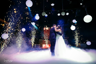 Wedding photographer Leonardo Vargas. Photo of 25.11.2024
