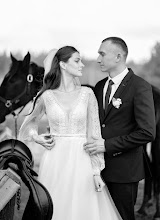 Svatební fotograf Natalie Yaroshyk. Fotografie z 06.12.2024