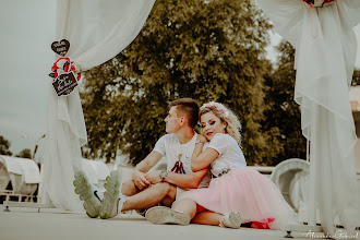 Wedding photographer Alexandru Gabriel Ungureanu. Photo of 28.03.2020