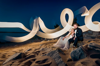 Wedding photographer Rafał Kowalski. Photo of 31.10.2024