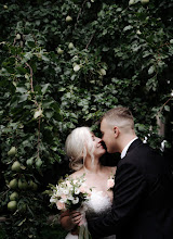 Wedding photographer Arina Egorova. Photo of 11.01.2024