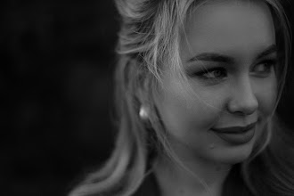Свадебный фотограф Юлия Киселева. Фотография от 15.11.2023
