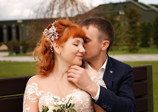 Hääkuvaaja Nikolay Kozin. 05.07.2022 päivän kuva
