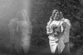 Wedding photographer Stefan Muji. Photo of 14.09.2021