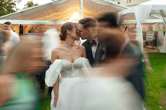 Nhiếp ảnh gia ảnh cưới Alexandra Onoico. Ảnh trong ngày 14.06.2024