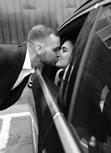 Свадебный фотограф Дарья Харламова. Фотография от 24.08.2025