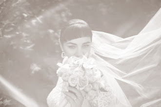 Fotógrafo de bodas Sergey Kruchinin. Foto del 26.02.2024