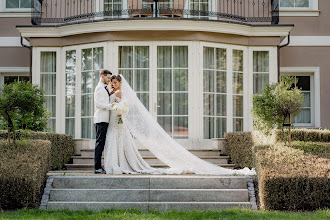 Fotógrafo de casamento Anna Miśtak. Foto de 18.05.2024