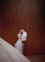 Vestuvių fotografas: Richárd Deutsch. 16.04.2024 nuotrauka