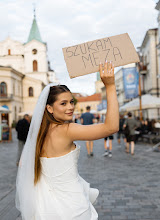 Svatební fotograf Irina Tereschuk. Fotografie z 21.08.2025