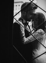 Nhiếp ảnh gia ảnh cưới Andrey Kovalchuk. Ảnh trong ngày 12.02.2021