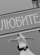 婚礼摄影师Andrey Vasilevskiy. 27.08.2025的图片