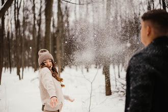 Wedding photographer Natalіya Boychenko. Photo of 21.02.2021