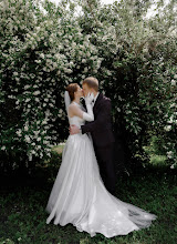 Wedding photographer Viktoriya Belousova. Photo of 19.06.2025