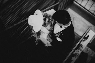 Fotografo di matrimoni Emirhan Yazıcı. Foto del 27.05.2025