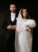Wedding photographer Karina Glovňová. Photo of 14.07.2025