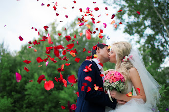 Fotógrafo de casamento Andrey Rodionov. Foto de 03.04.2015