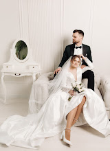 Wedding photographer Yuliya Timofeeva. Photo of 08.04.2024
