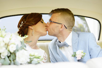 Fotógrafo de casamento Bartosz Schade. Foto de 25.02.2020