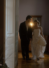 Wedding photographer Ekaterina Chernenko. Photo of 24.05.2024