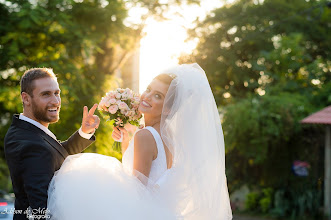 Bröllopsfotografer Adilson De Melo. Foto av 28.04.2020