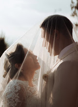 Fotógrafo de bodas Xio Jean Huancayo. Foto del 30.04.2025