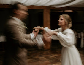 Wedding photographer Lukas Pastorek. Photo of 25.06.2025