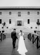 Fotografer pernikahan Ekaitz Ceballos. Foto tanggal 03.04.2024