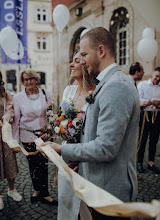 Hochzeitsfotograf Katarina Kraus. Foto vom 13.06.2023