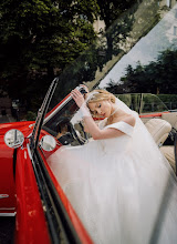 Wedding photographer Sergey Bruckiy. Photo of 26.01.2023
