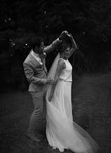 Wedding photographer Laura Laurencikova. Photo of 23.08.2021