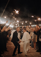 Esküvői fotós: Szugfil Máté. 08.04.2024 -i fotó