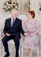 Fotografo di matrimoni Anna Shilova. Foto del 20.04.2024