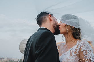 Photographe de mariage Emilia Pennacchi. Photo du 06.02.2024