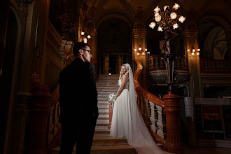 Wedding photographer Victor Chioresco. Photo of 30.07.2021