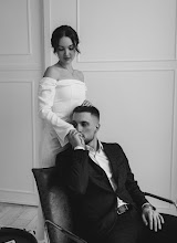 Свадебный фотограф Наталья Шалегина. Фотография от 14.03.2025