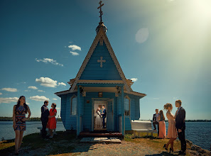 Wedding photographer Vadim Leontev. Photo of 24.08.2019