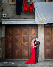 Fotógrafo de bodas Paulo Moreira. Foto del 28.01.2019