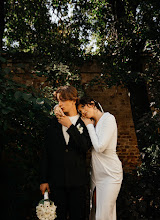 Wedding photographer Lyubov Chistyakova. Photo of 03.02.2025