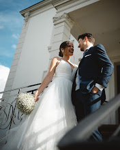 Hochzeitsfotograf Igor Kamens. Foto vom 24.07.2024