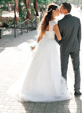 Wedding photographer Evgeniy Kulakov. Photo of 24.09.2020