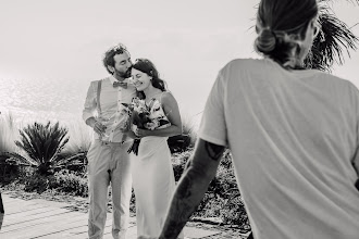 Hochzeitsfotograf Lauro Santos. Foto vom 31.07.2025